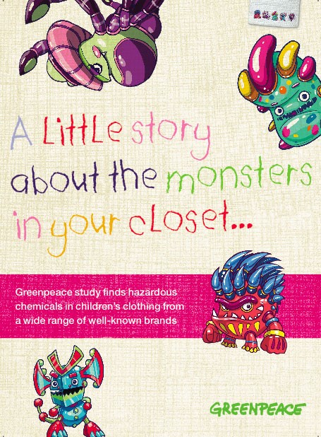 monsters-in-your-closet