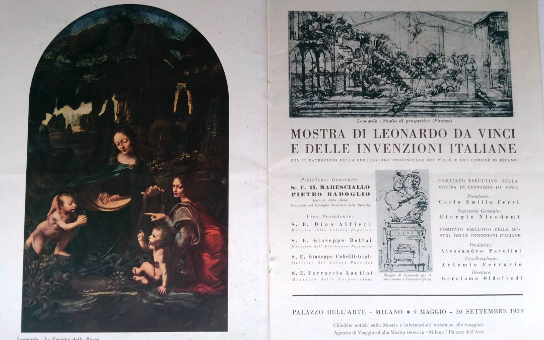 Leonardo 39: una mostra, un anniversario